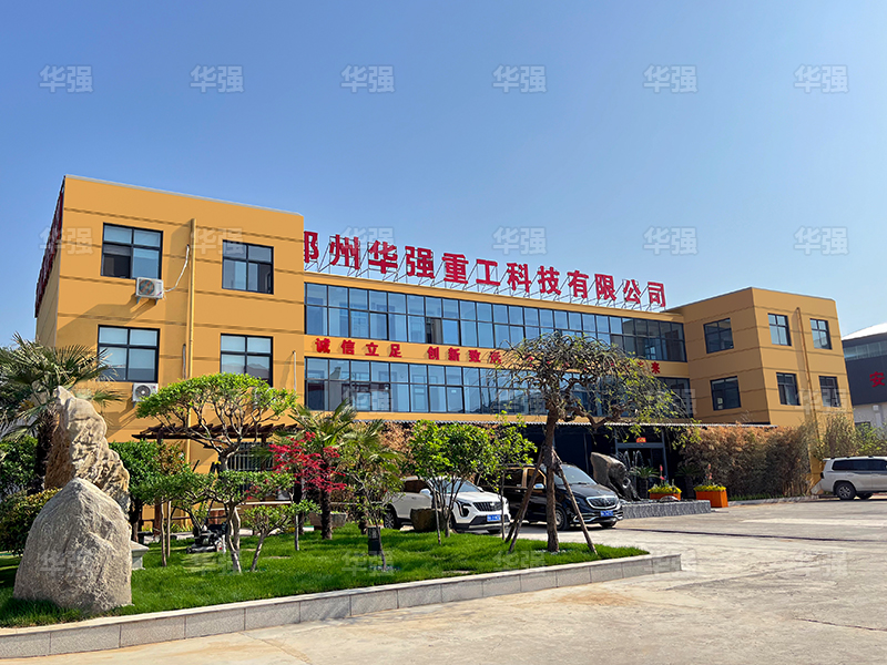 中節(jié)能國(guó)禎環(huán)?？萍脊煞萦邢薰? />
            <div   id=