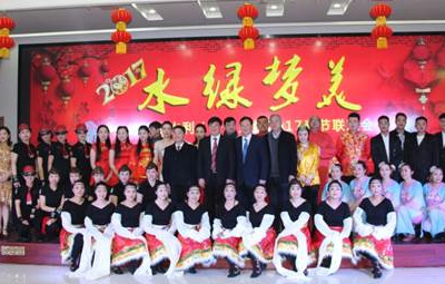 匯聚榮耀、筑夢未來 水綠夢美、扎西德勒——徐州國禎年底文藝活動紀實