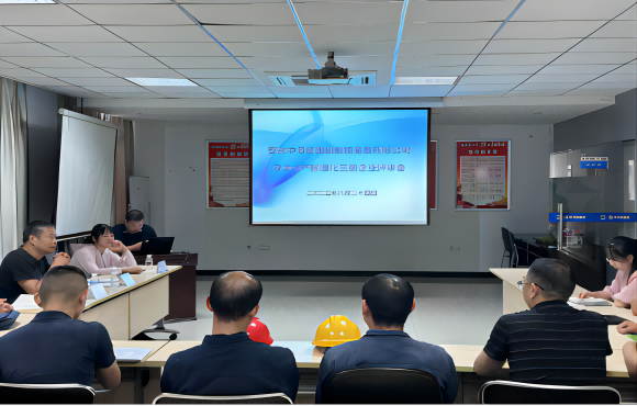 智能裝備公司順利通過三級(jí)安全生產(chǎn)標(biāo)準(zhǔn)化達(dá)標(biāo)驗(yàn)收