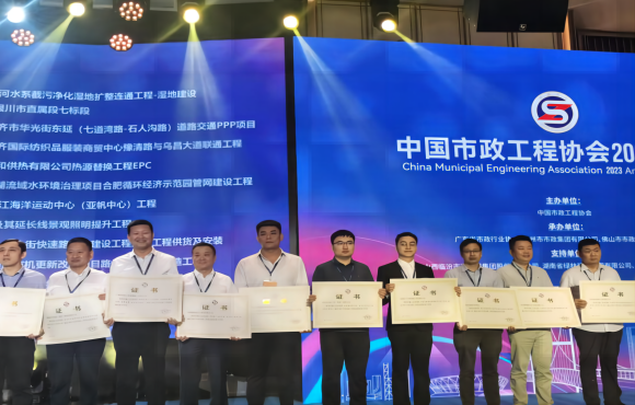 超贊！這項工程獲中國市政工程最高榮譽(yù)！